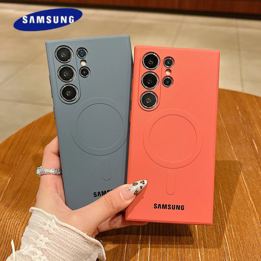 Samsung Galaxy S25/S24/S23/S22 Magnetic Silicone Case