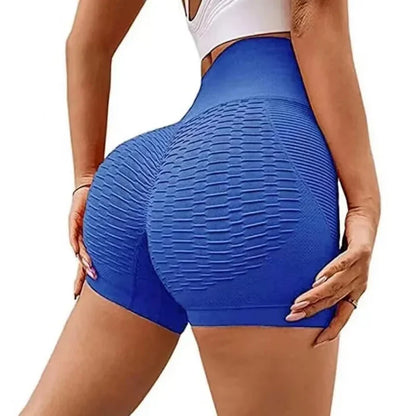 EliteSculpt Booty Shorts with a high-rise waistband, ruched back detail, and stretchy, contouring fabric for a flattering, supportive workout fit.
